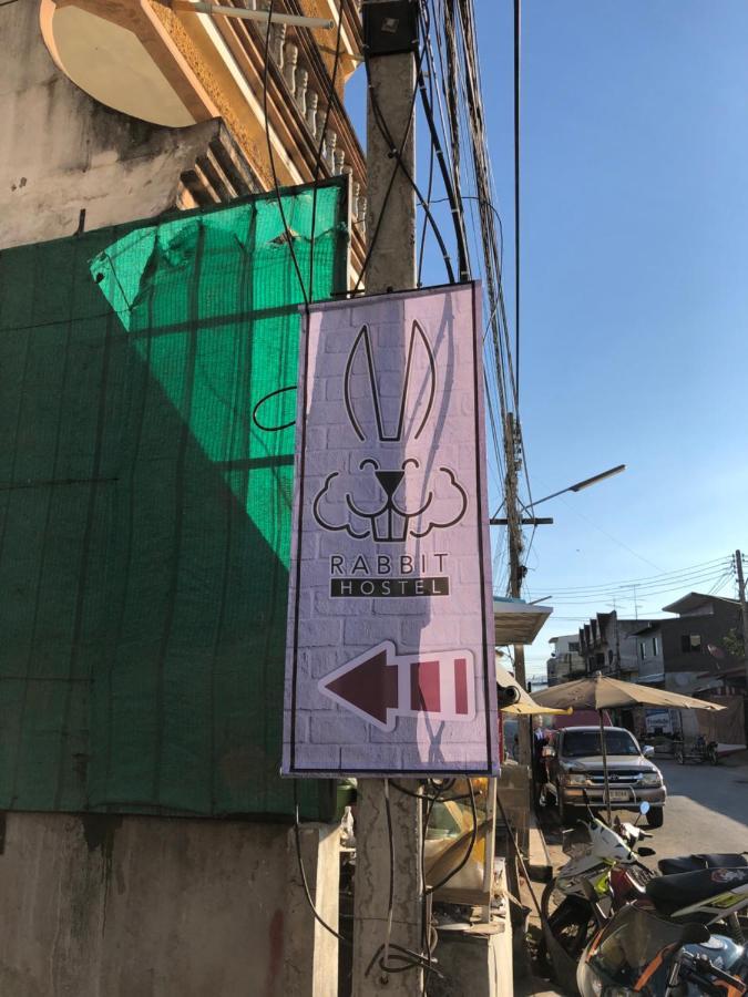 Rabbit Hotel Phetchabun Exterior foto