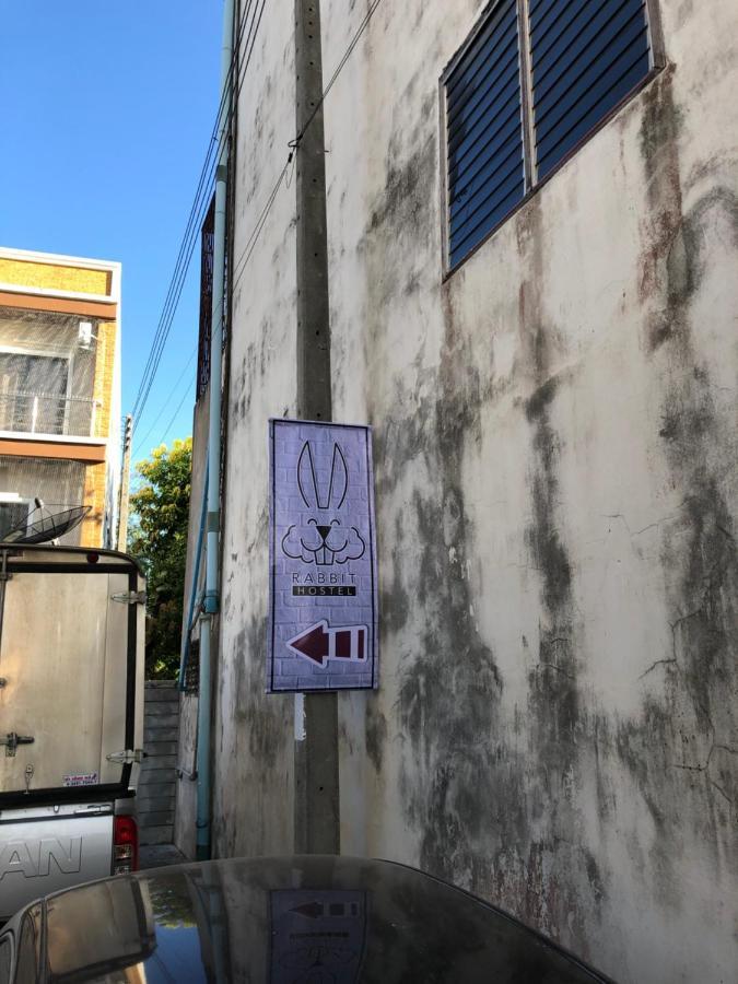 Rabbit Hotel Phetchabun Exterior foto